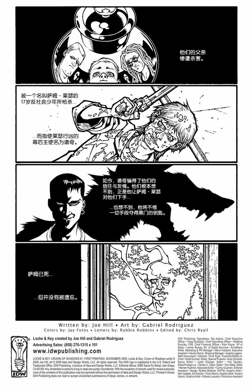 第13卷2