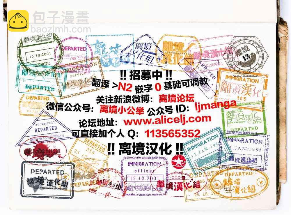 3话45