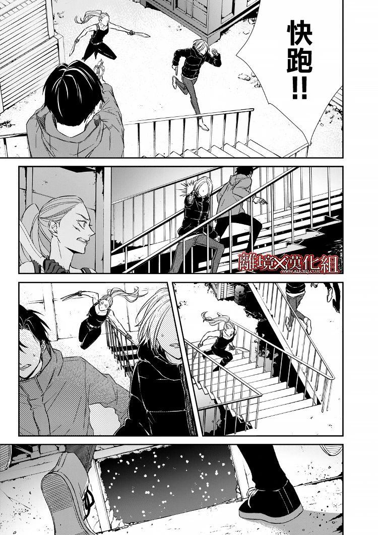 15话22
