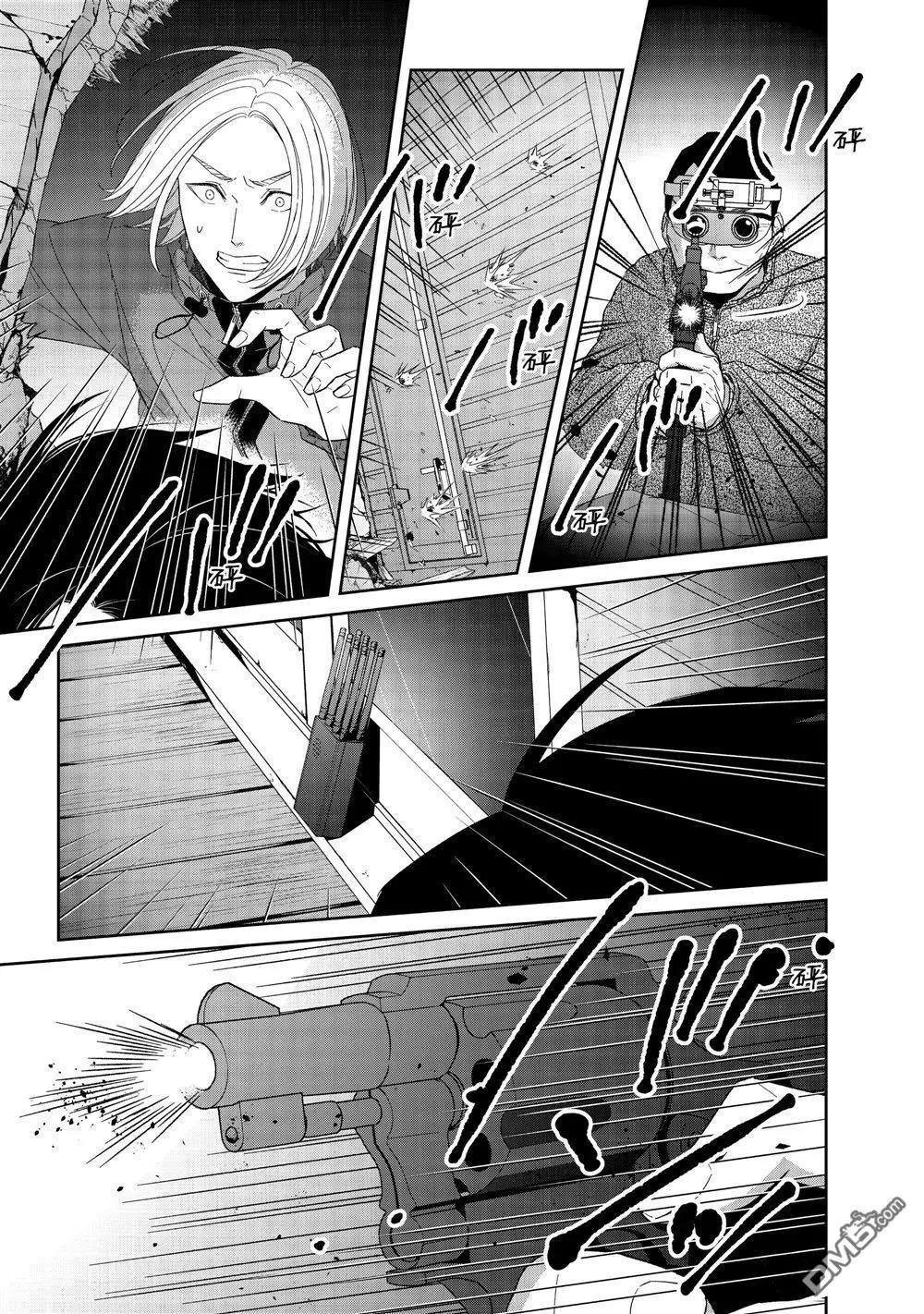 第84话0