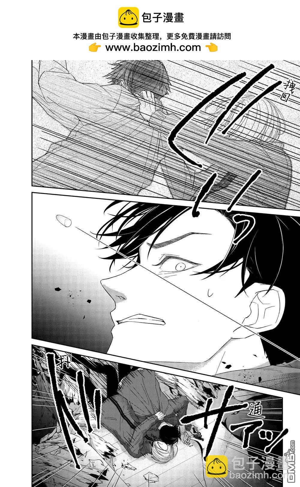 第84话1
