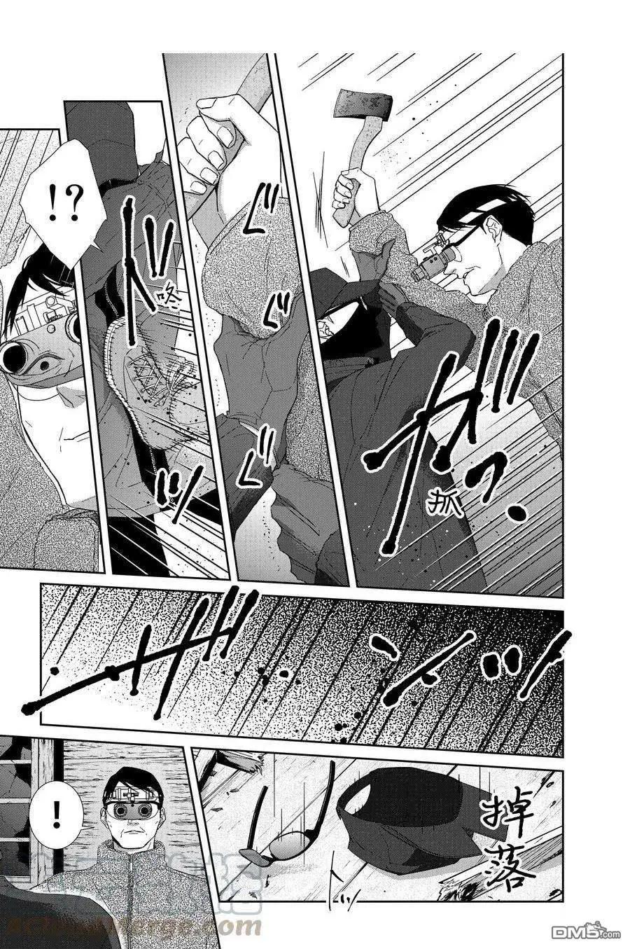 第93话0