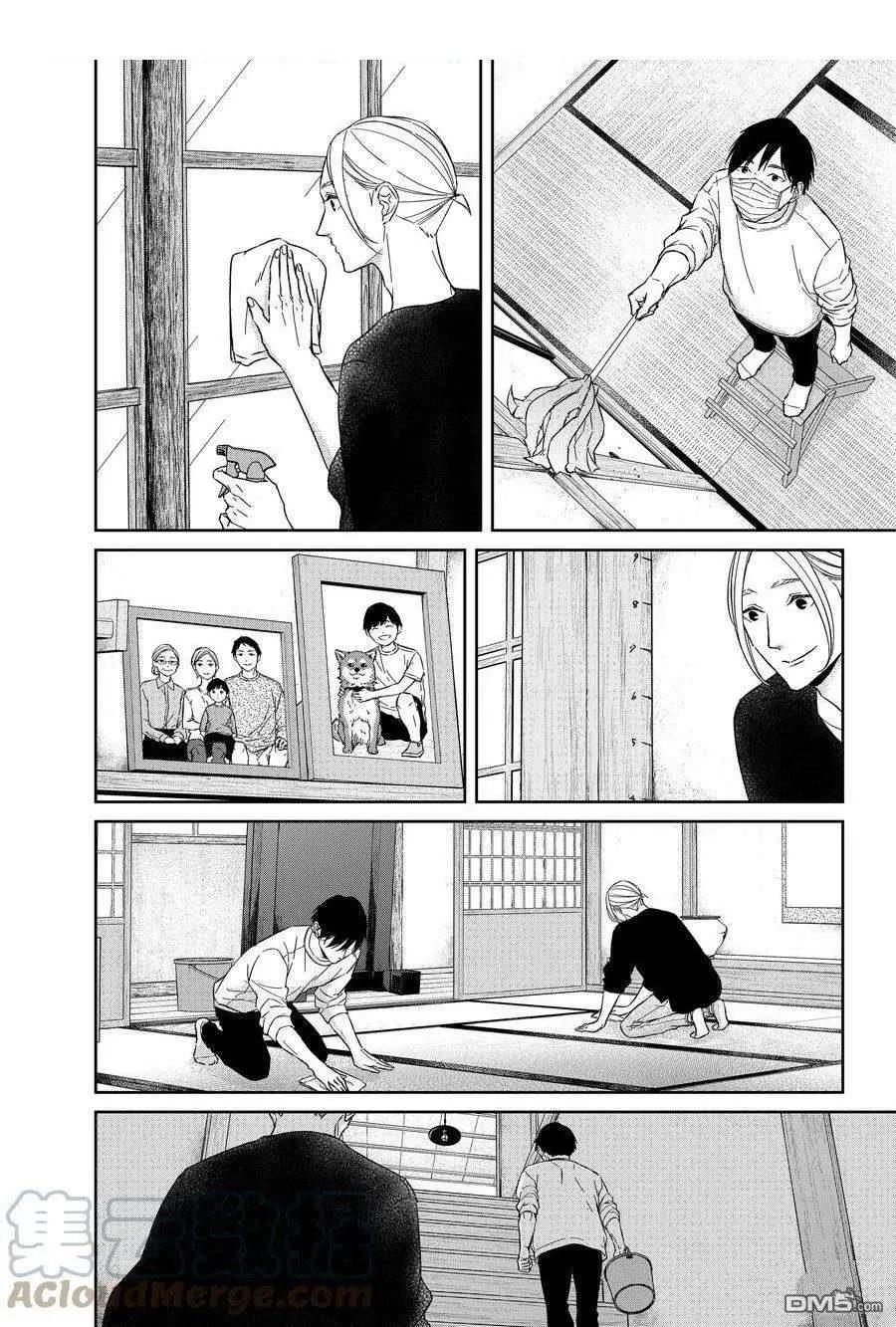第101话0