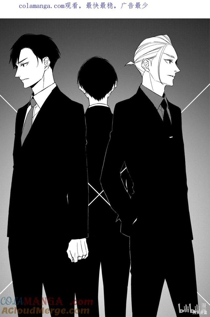 第134话0
