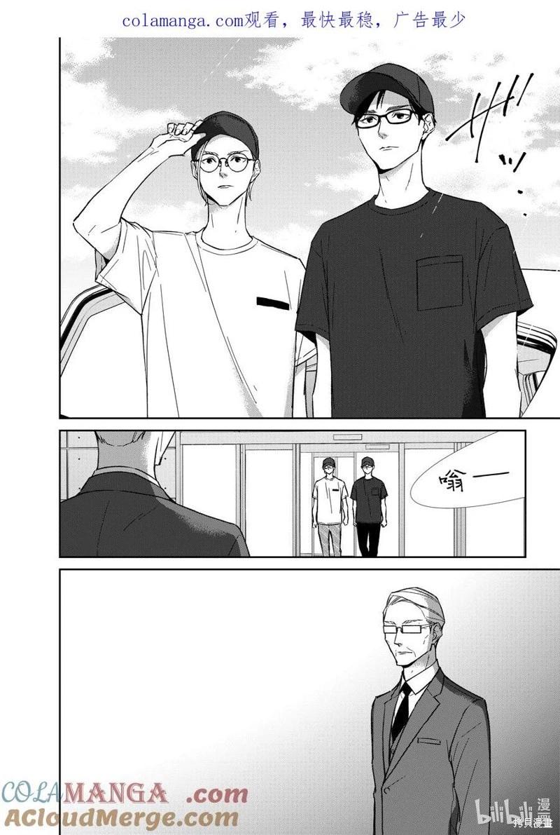 第139话0