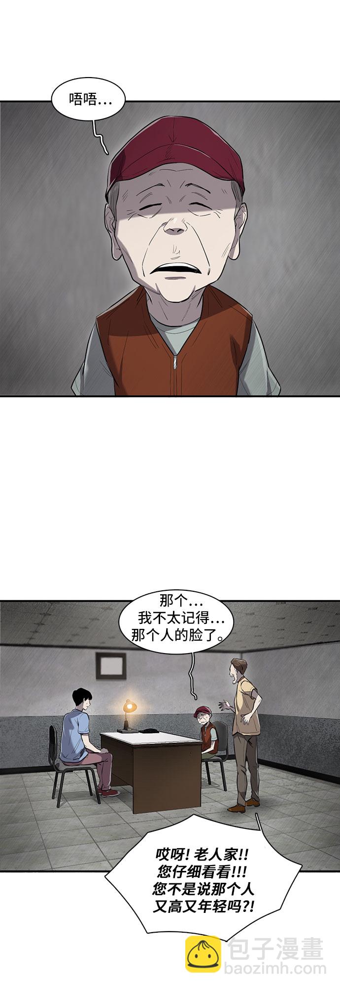 第14话18