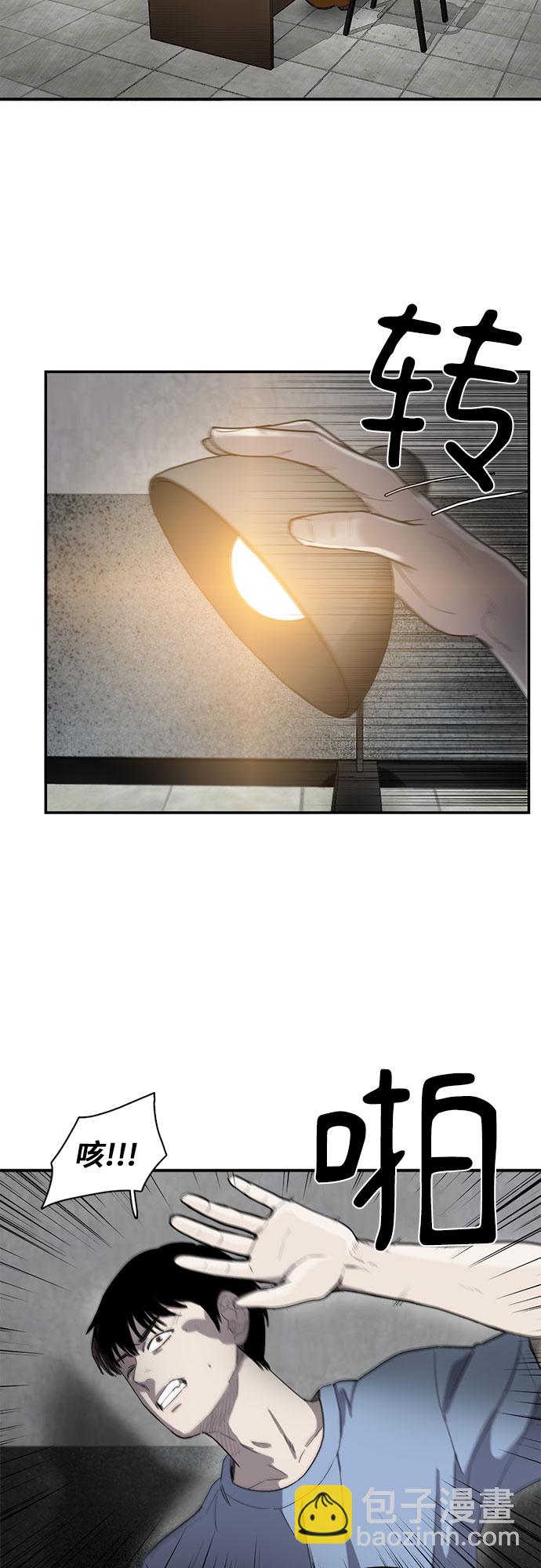 第14话26