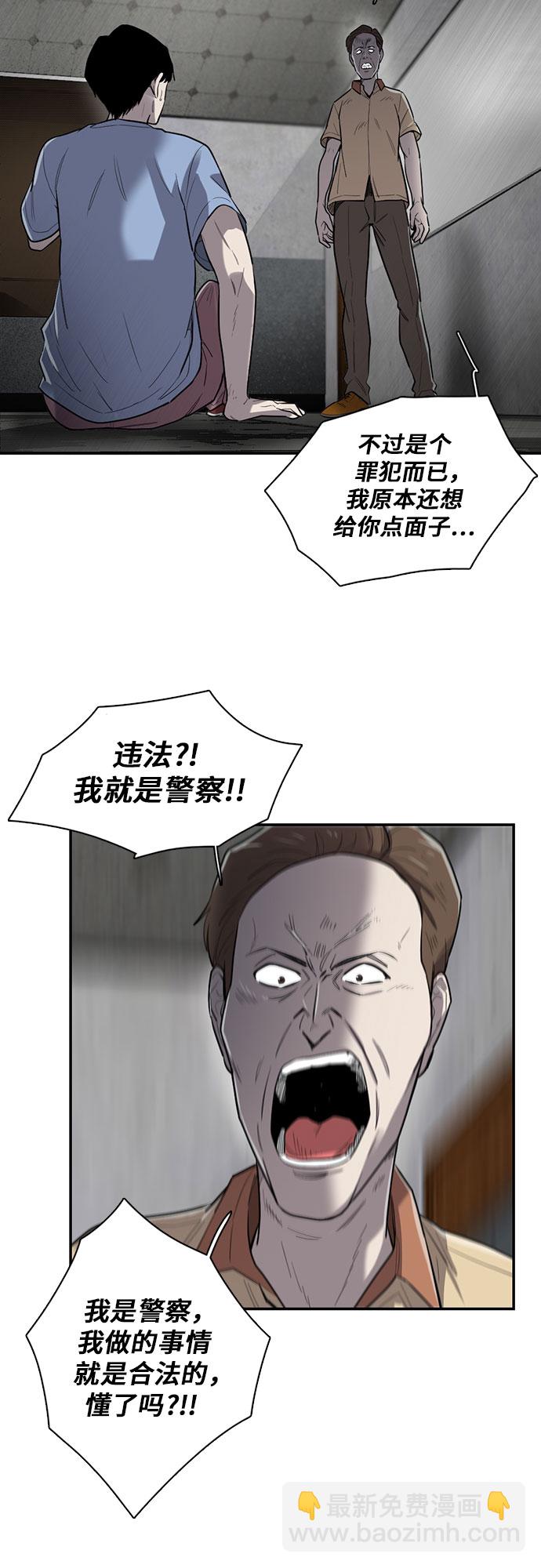 第14话32