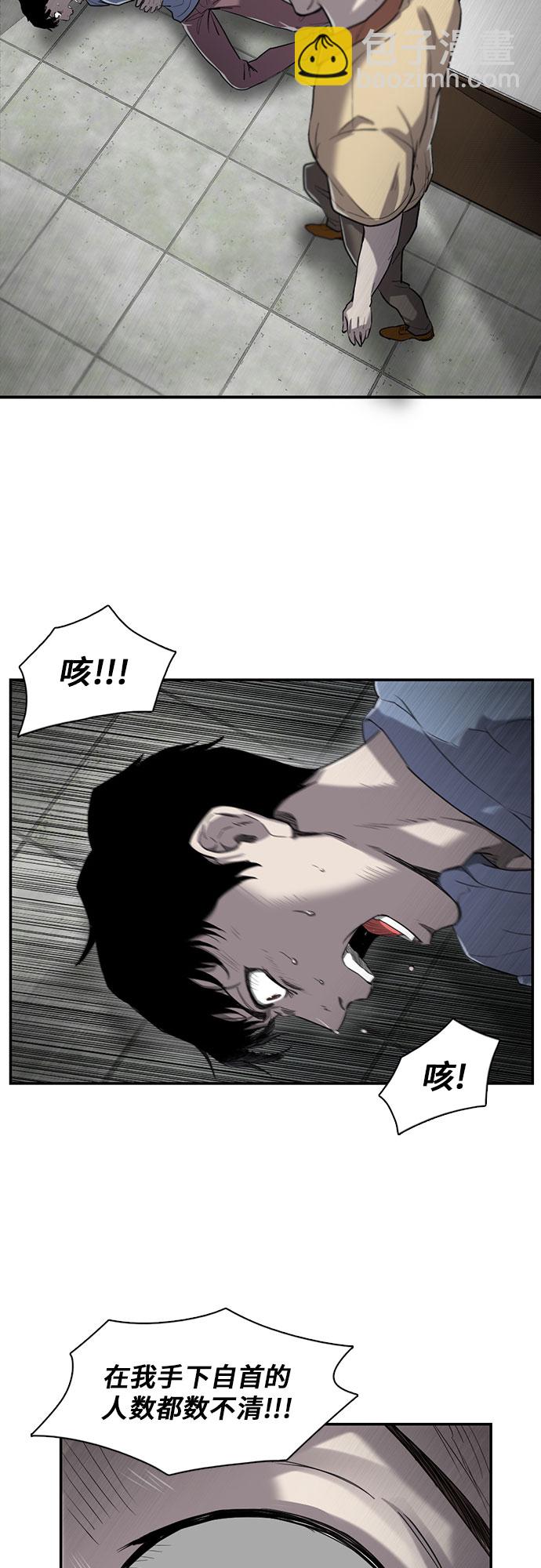第14话35