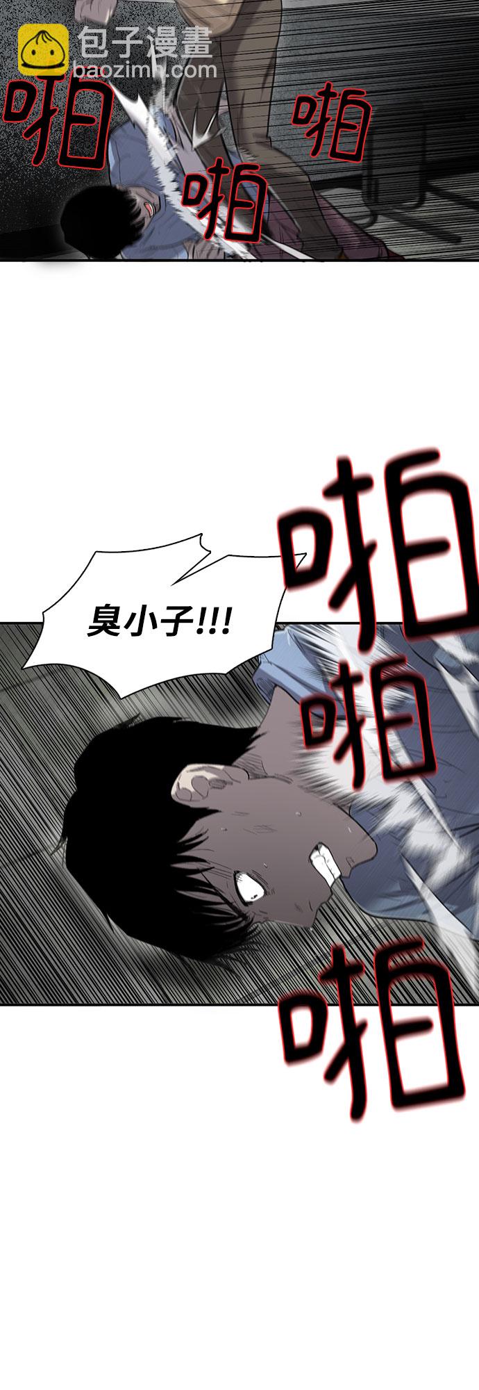 第14话37