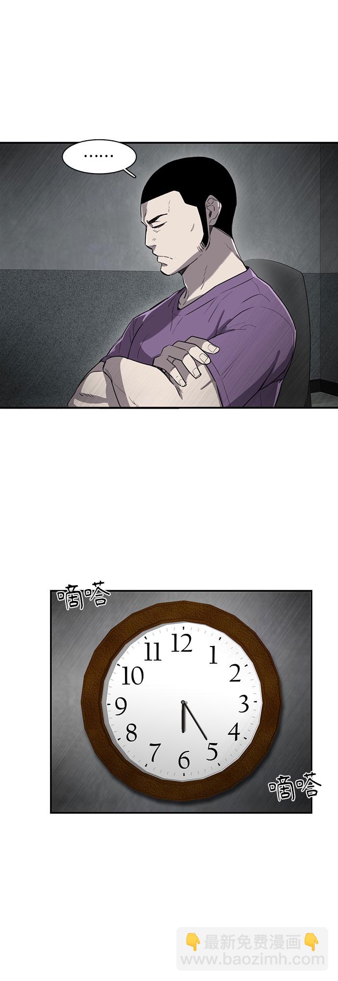 第14话42