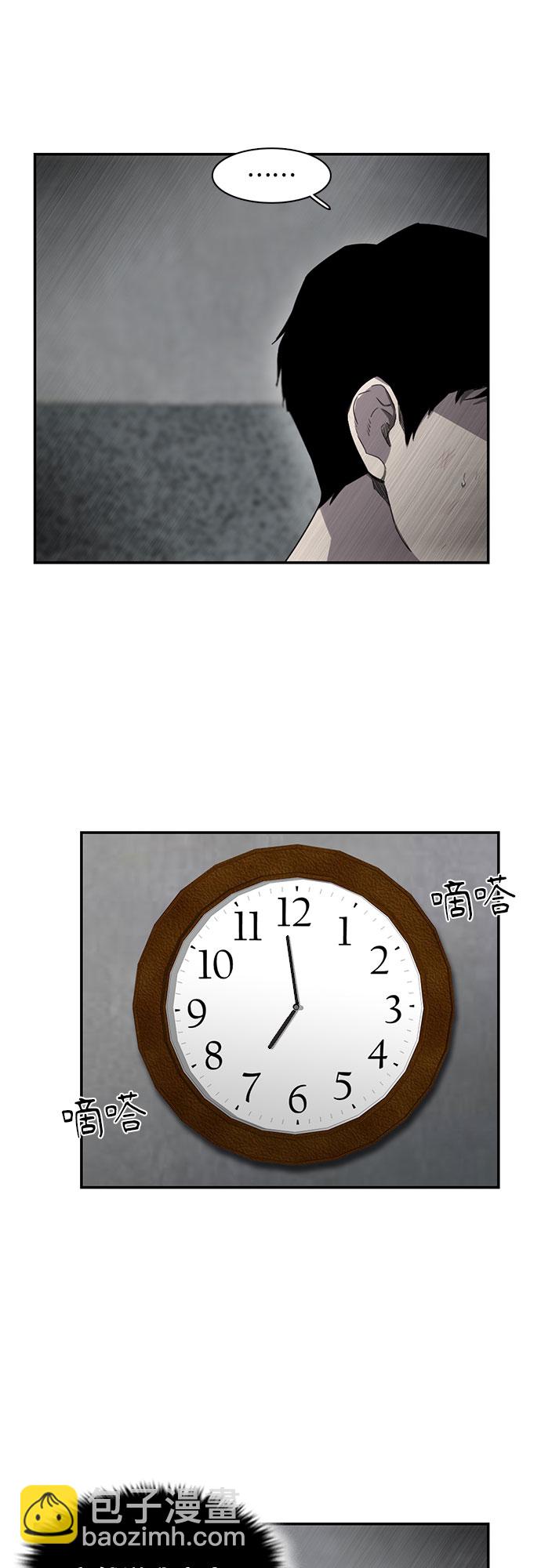 第14话43