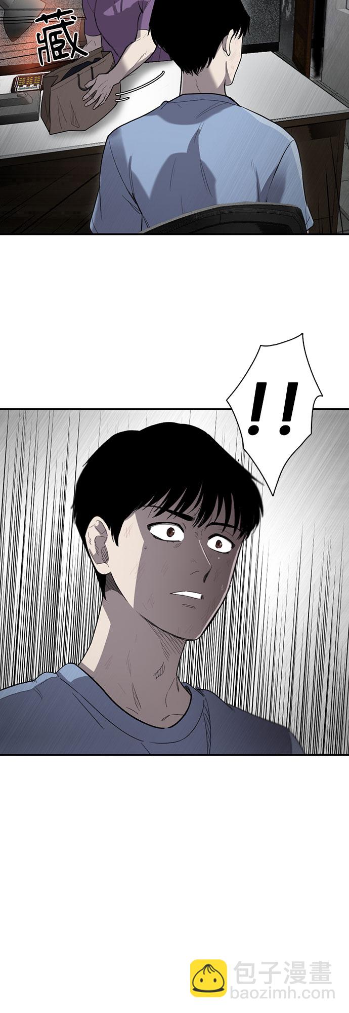 第14话63
