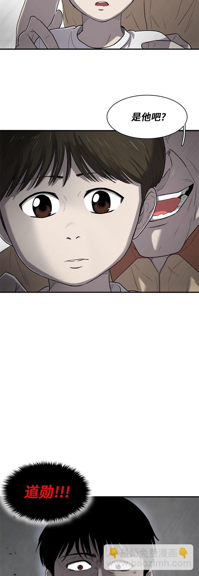 第14话66