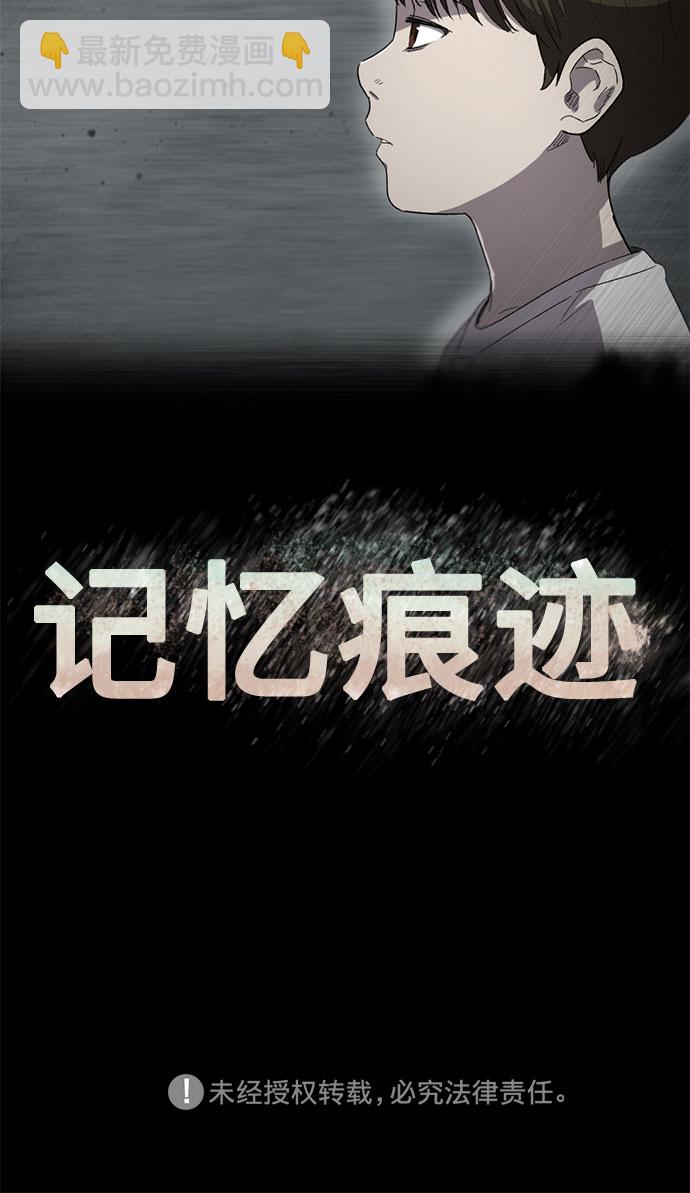 第14话70