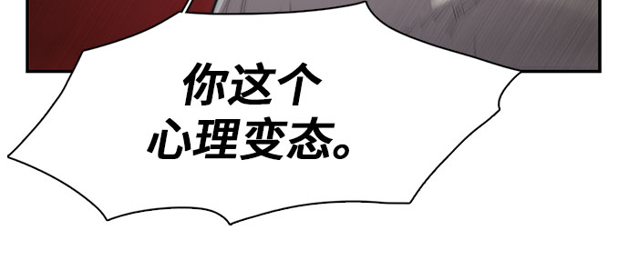 第14话9