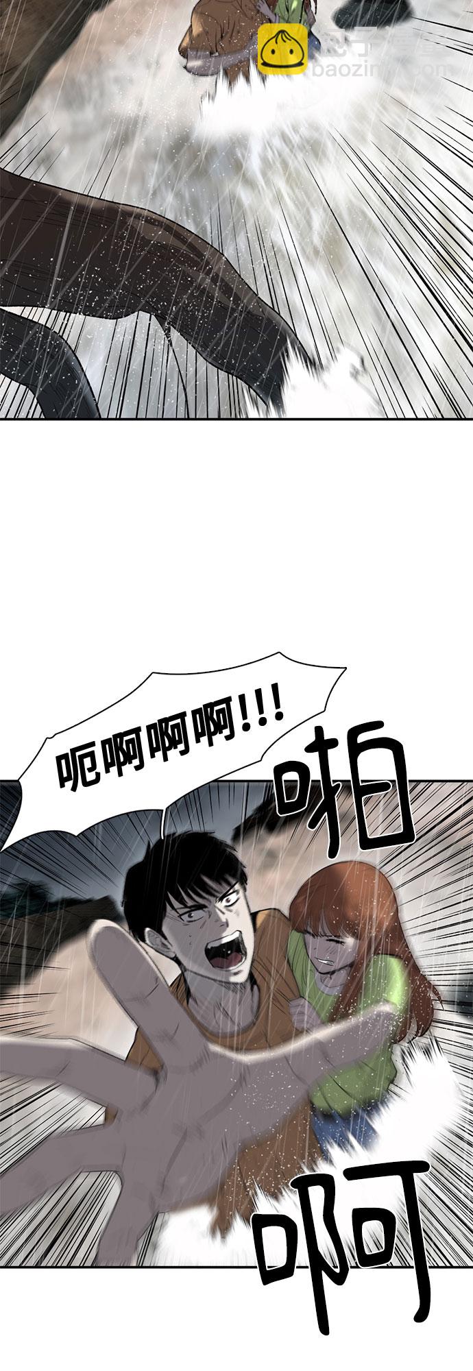 第21话31