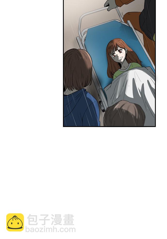 第21话76