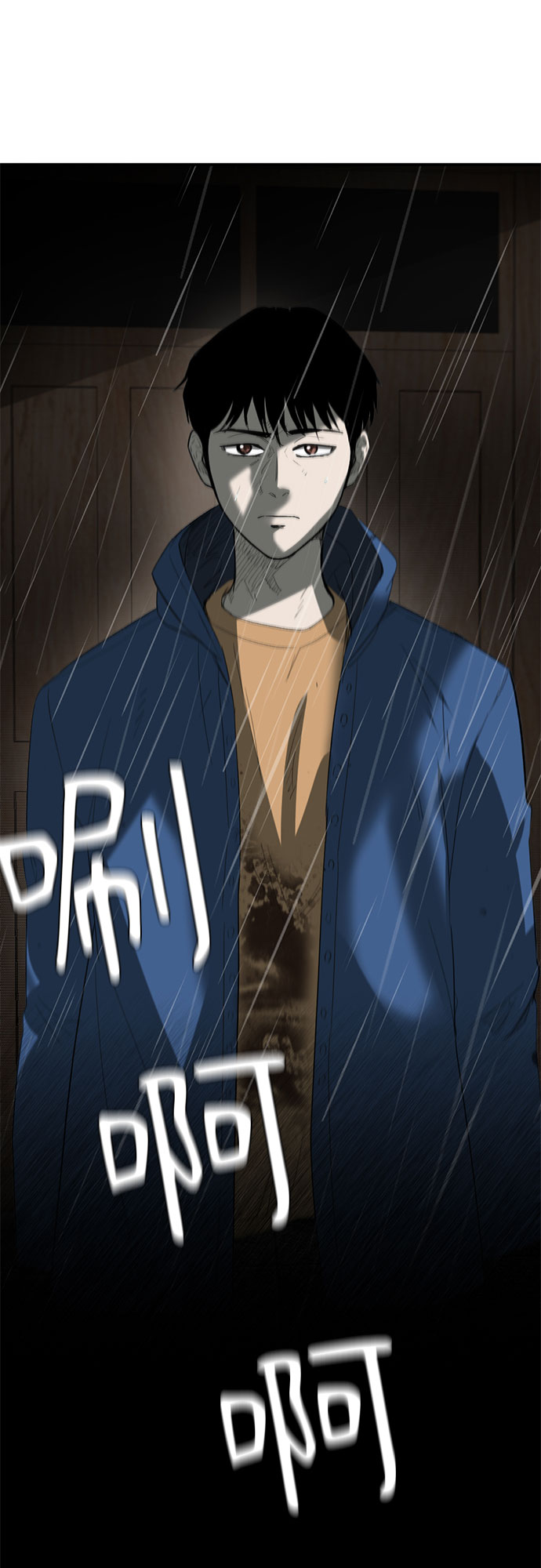 第21话77