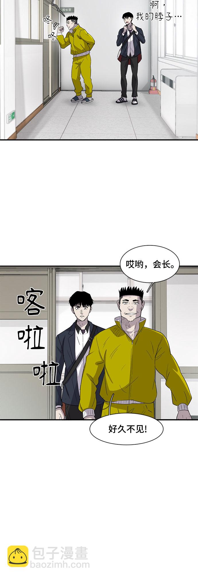 第24话32