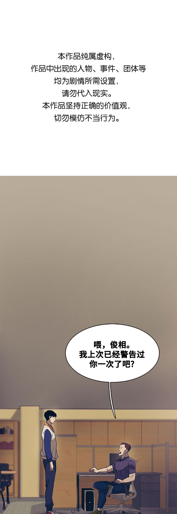 第41话0