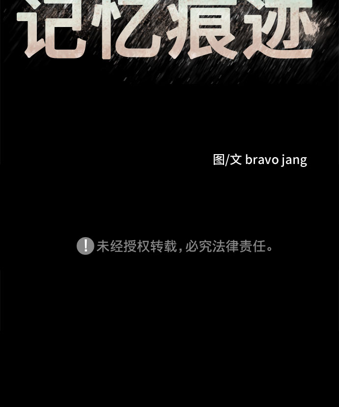第42话60