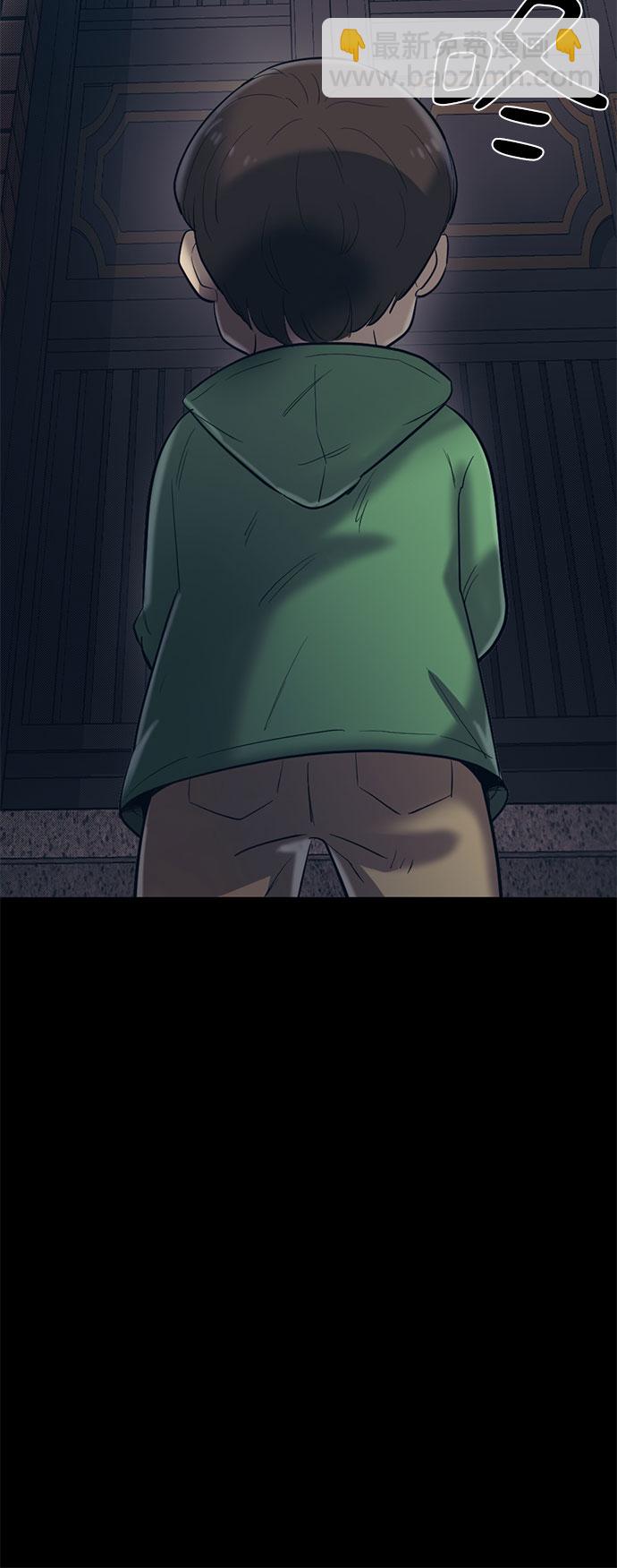 第58话17