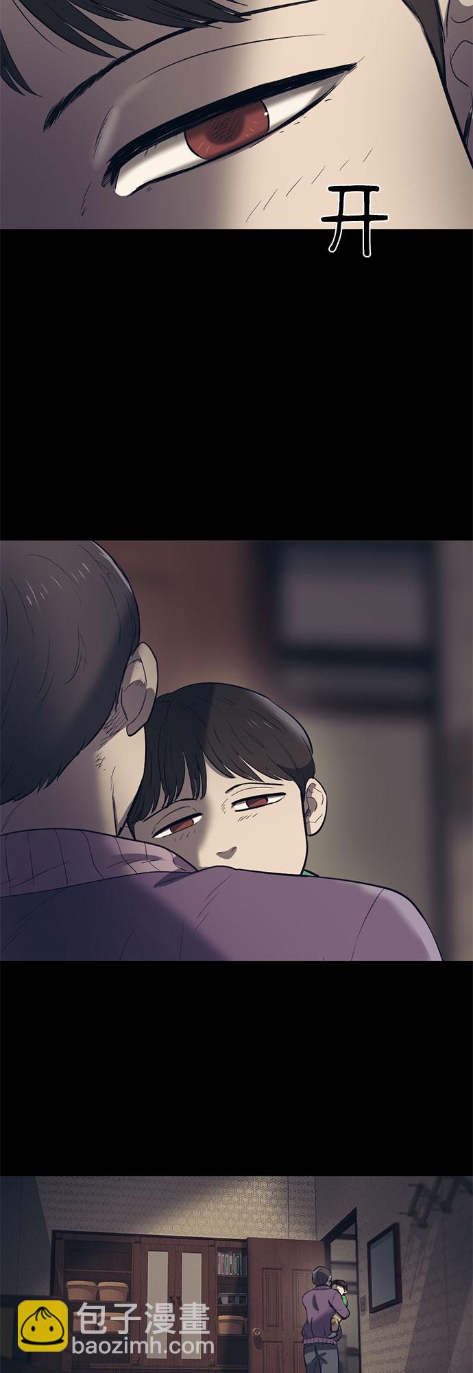 第58话2