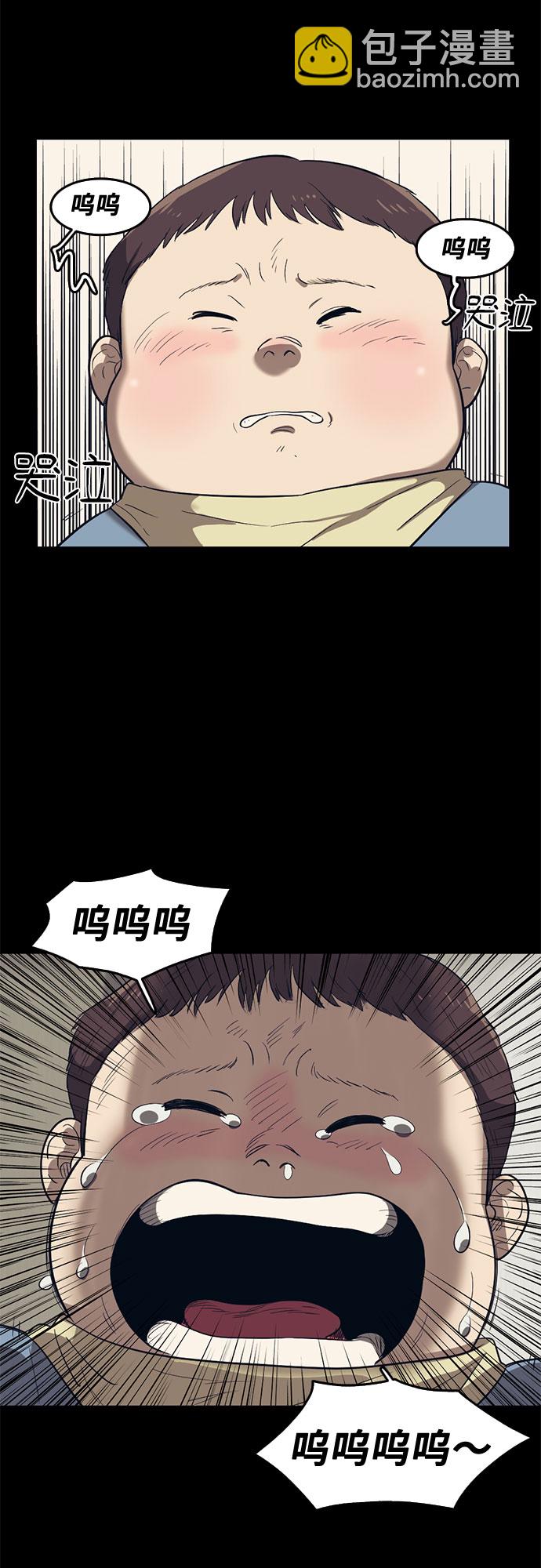 第58话25