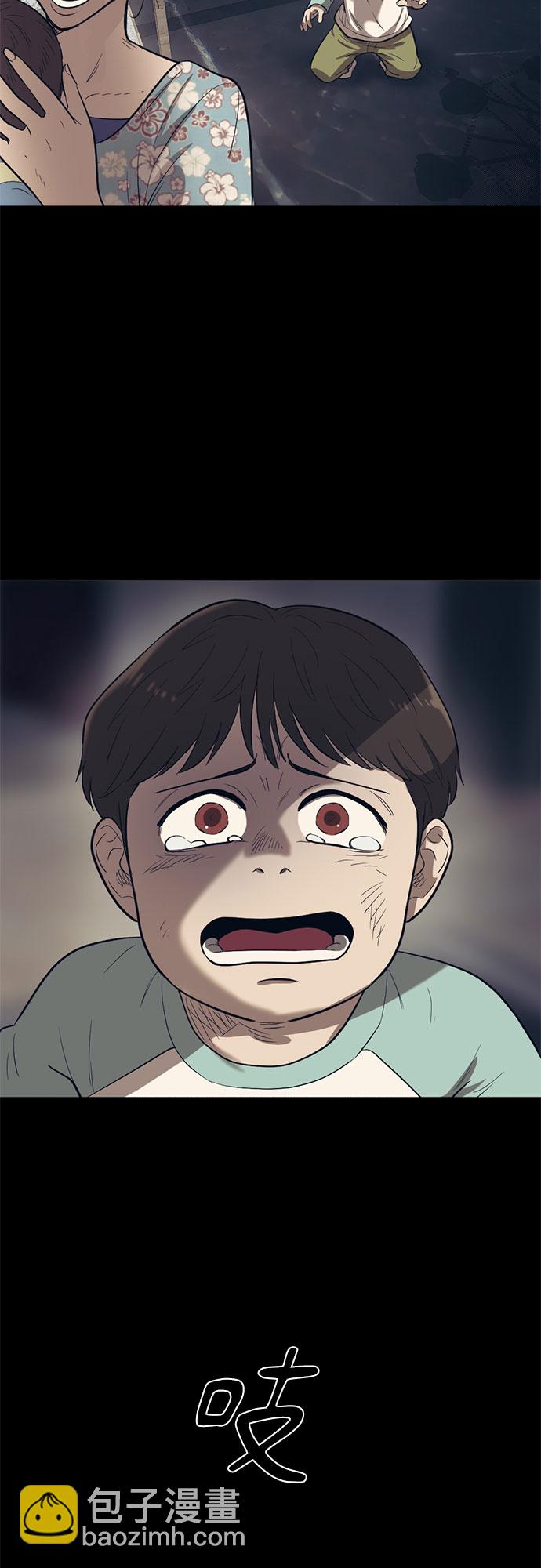 第58话31