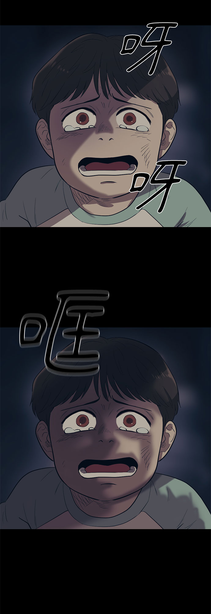 第58话32