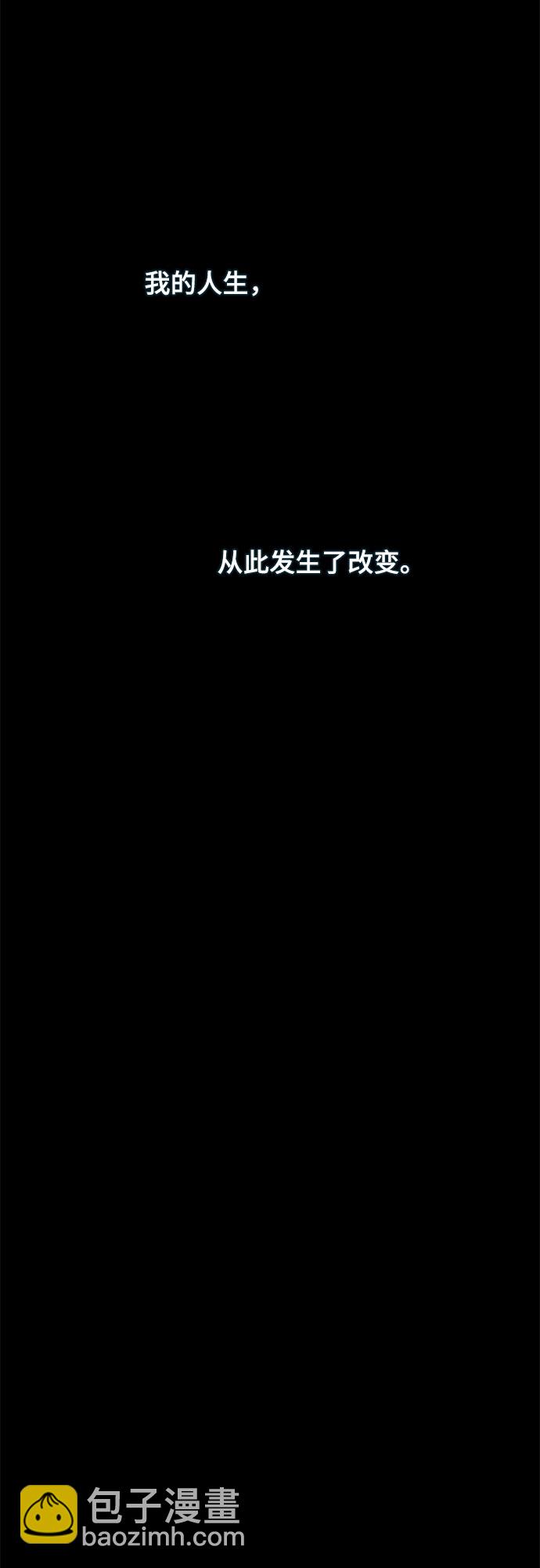第58话5