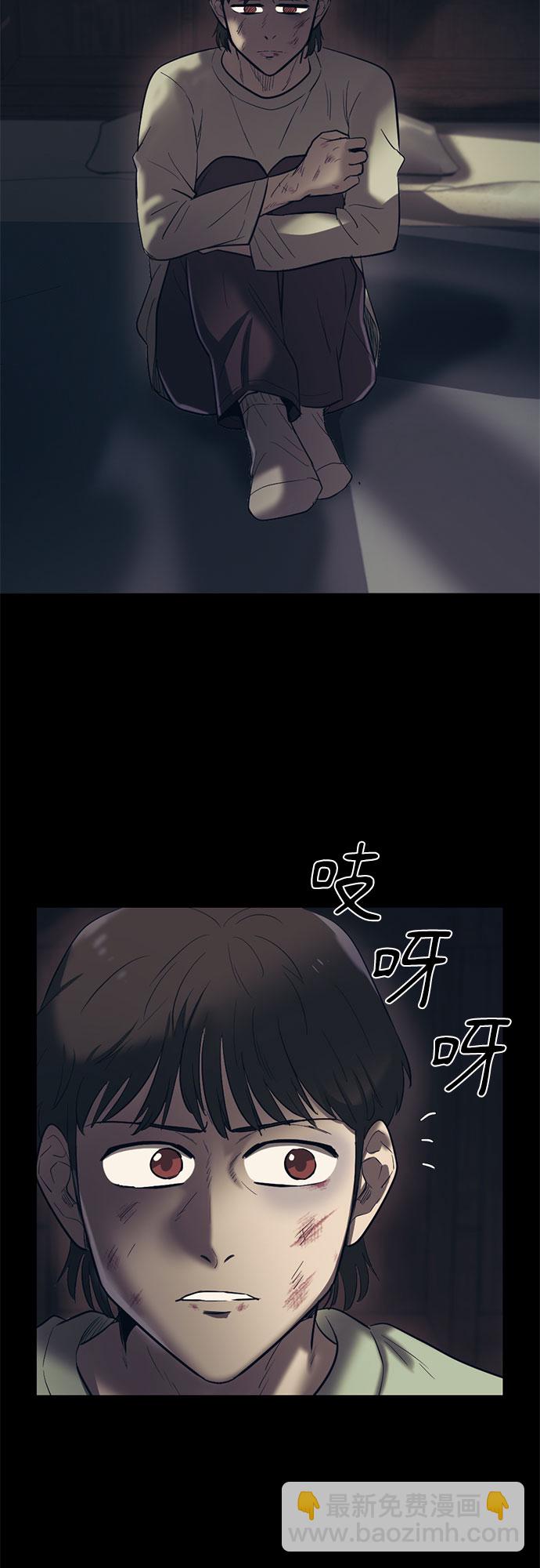 第58话53