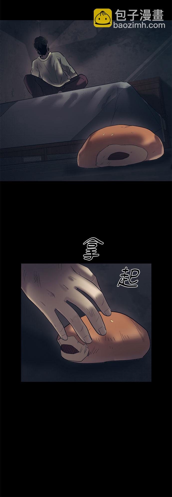 第58话56