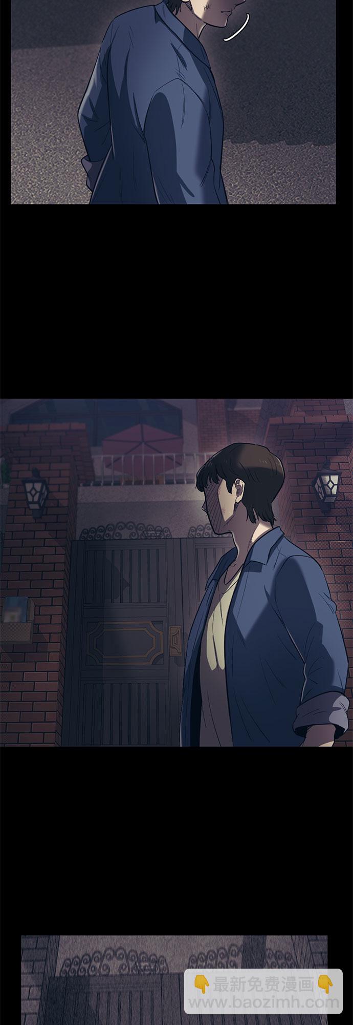 第58话67