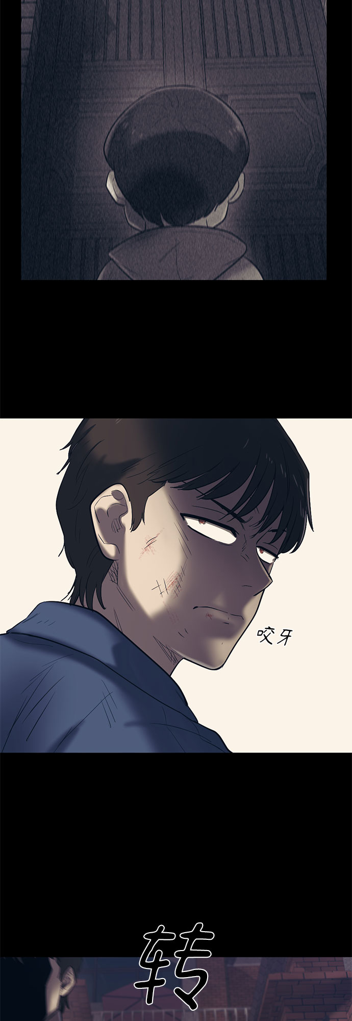第58话68