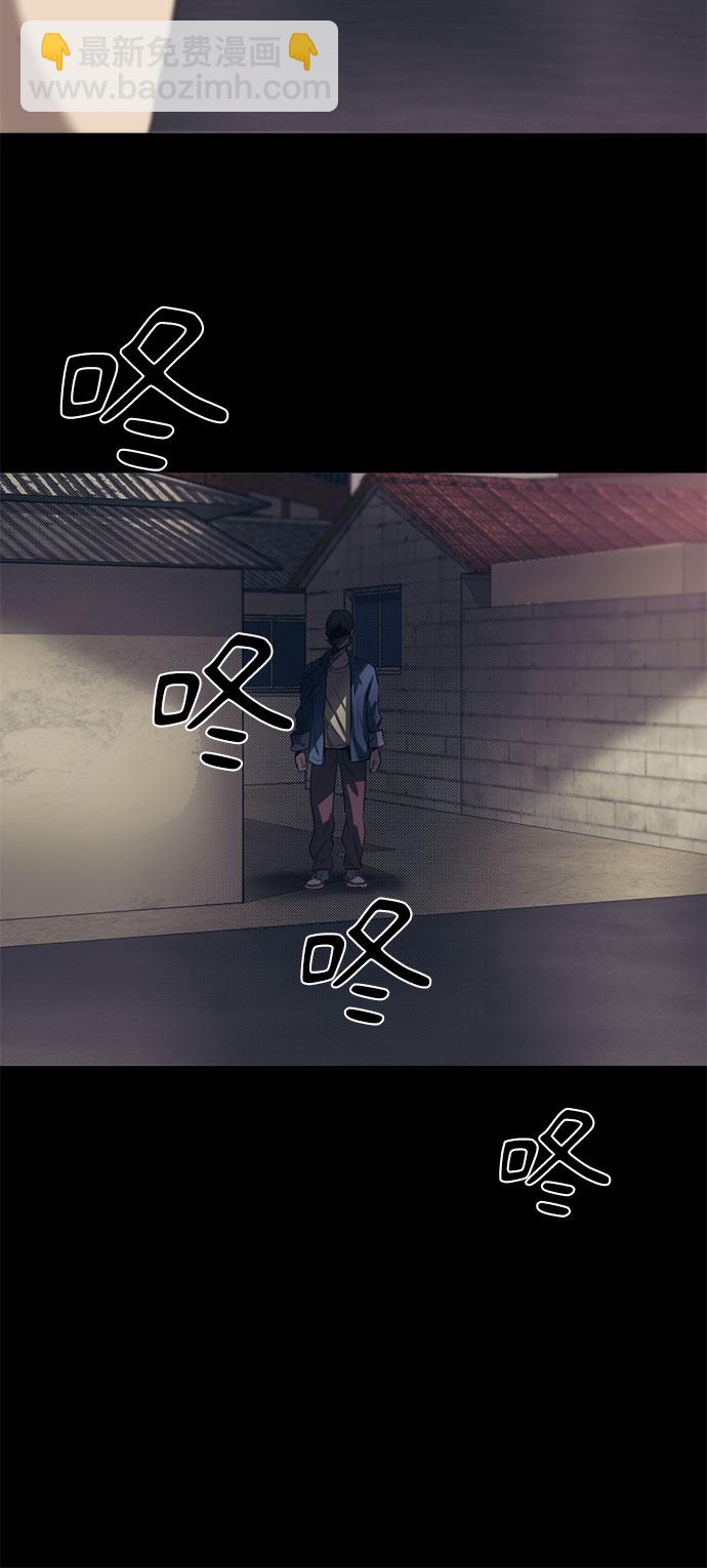 第58话74