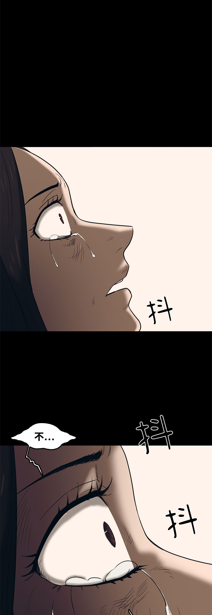 第68话28