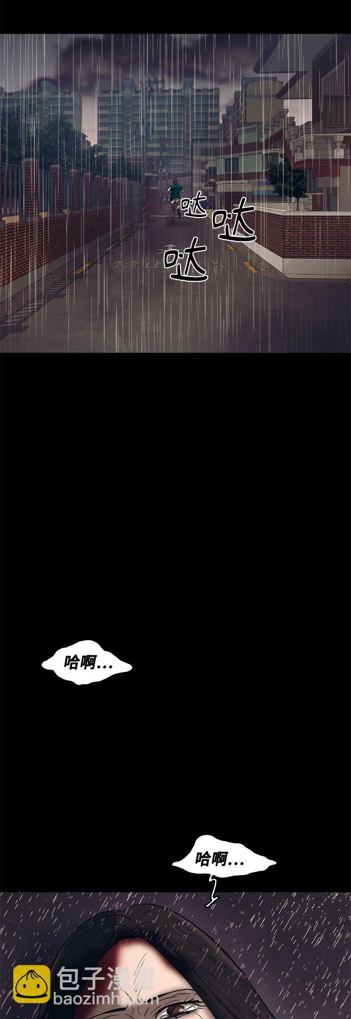第68话53