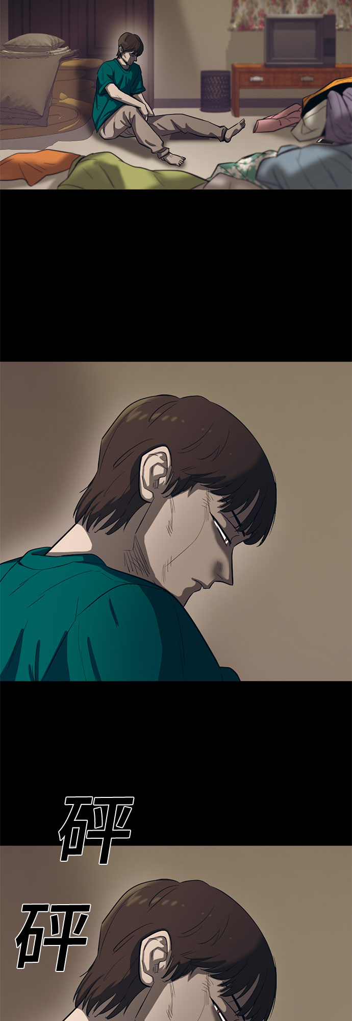 第68话63