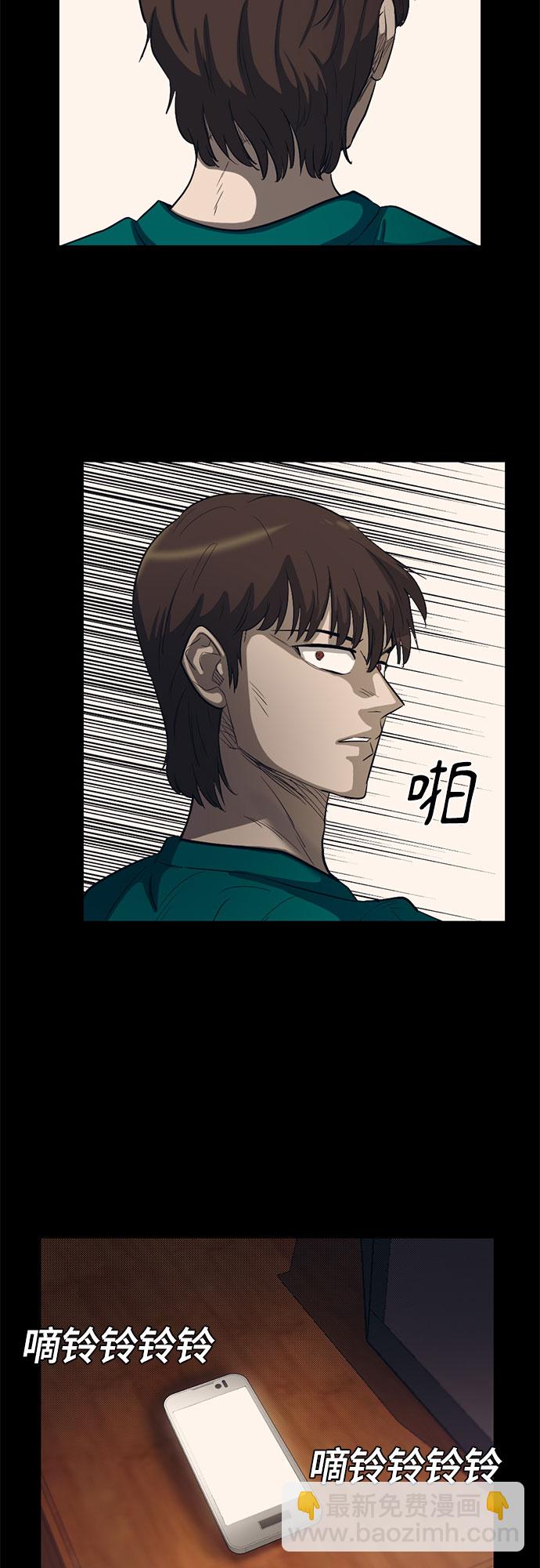 第68话65