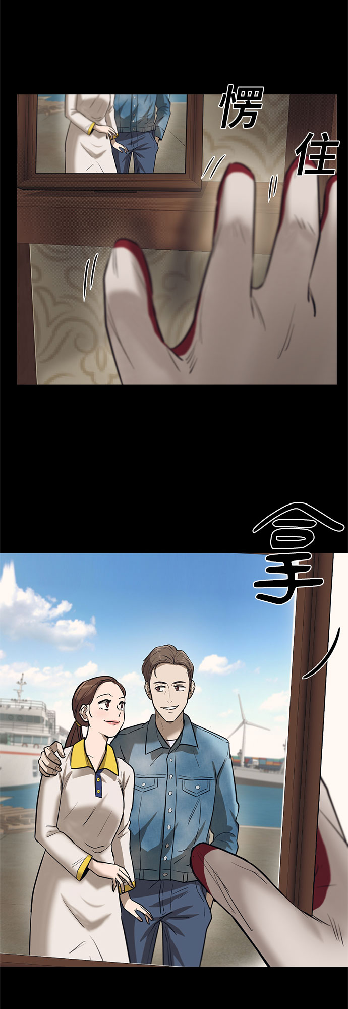 第78话18