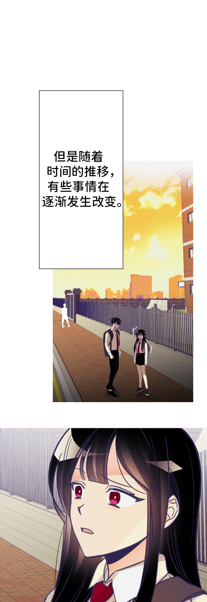 [第26话] 子涵，我的子涵（04）24
