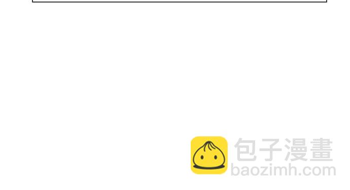 [第31话] 第三个子涵（05）46