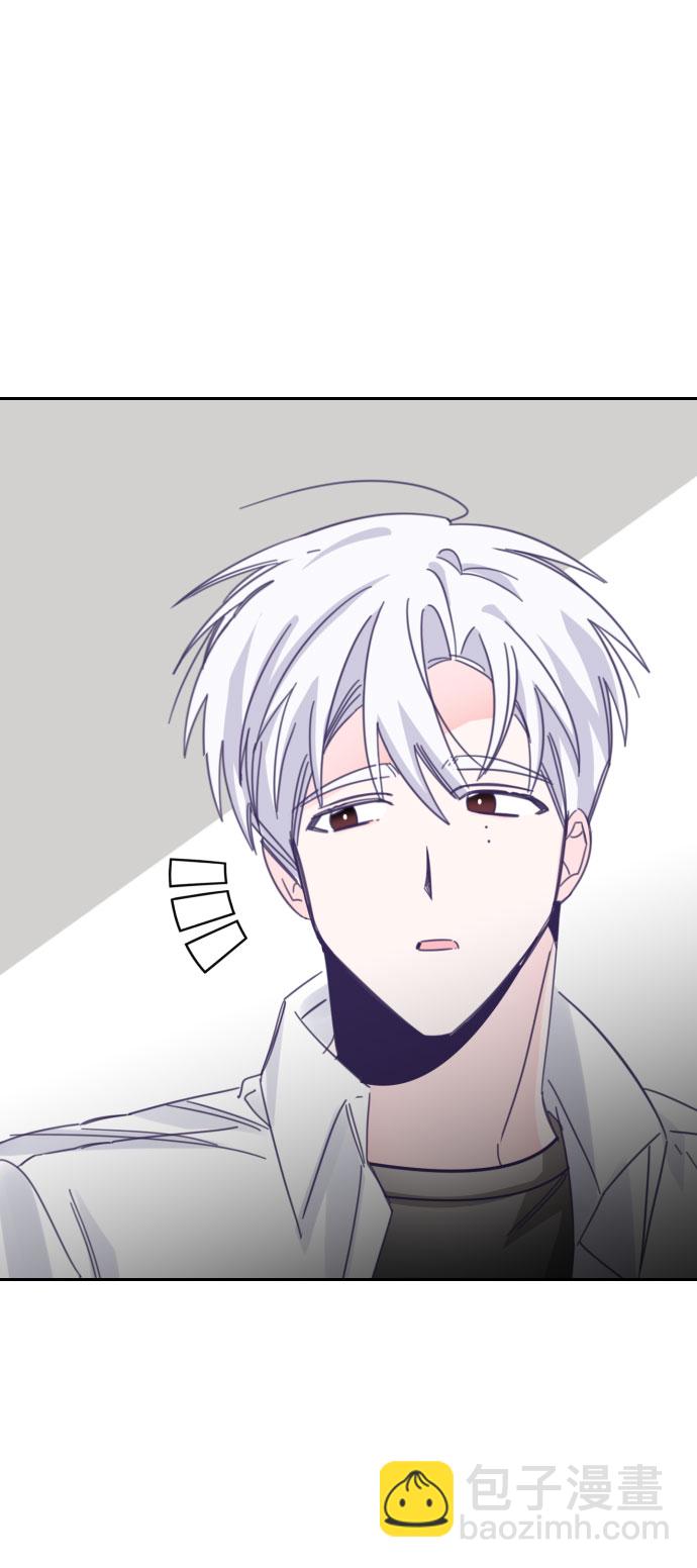 [第35话] 第三个子涵（09）46