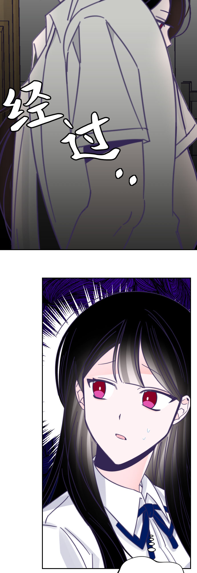[第35话] 第三个子涵（09）48