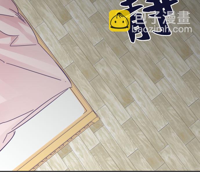 [第35话] 第三个子涵（09）8