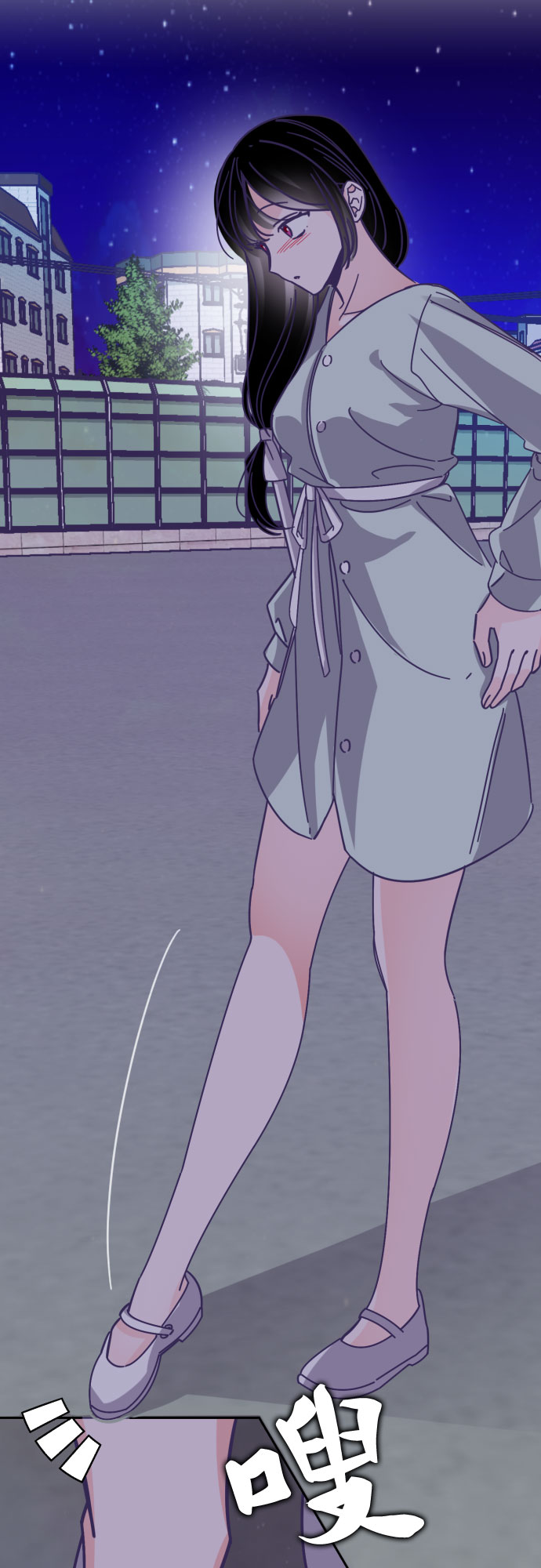 [第48话] 第三个子涵（22）40