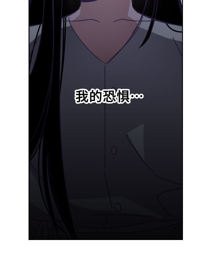 [第54话] 我的名字子涵（01）31