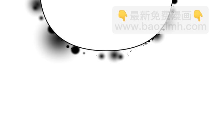 [第54话] 我的名字子涵（01）46
